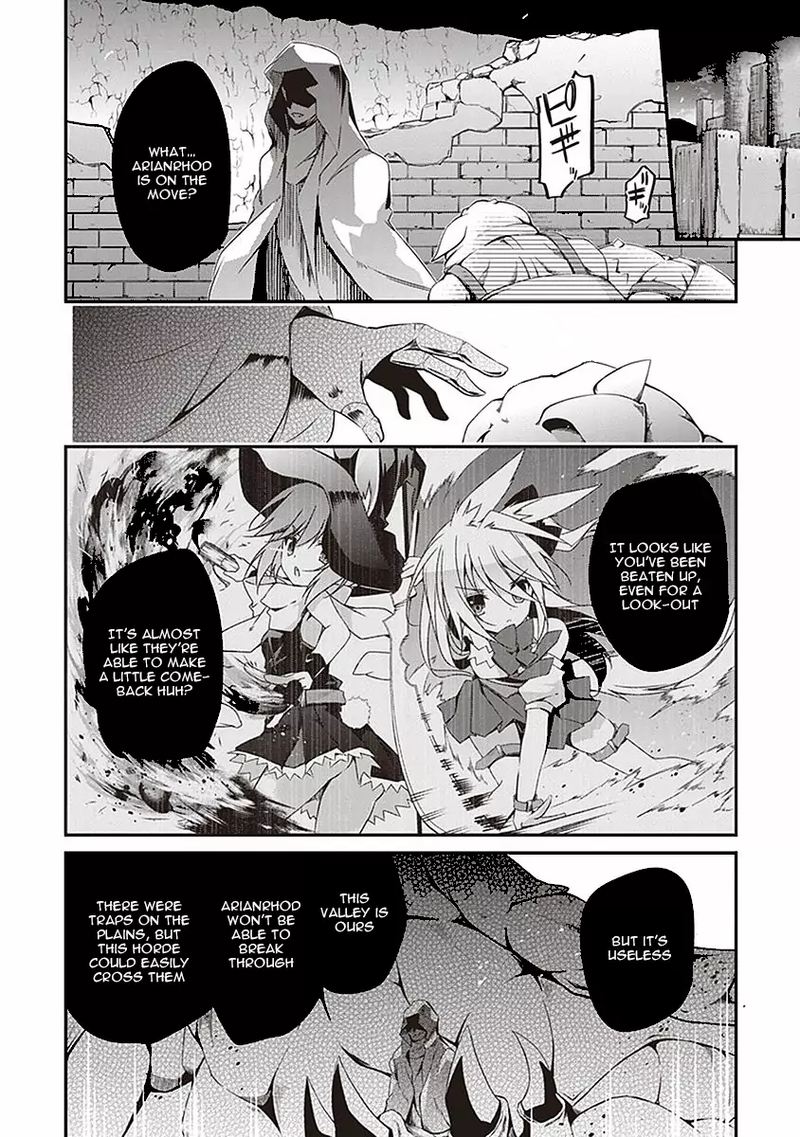 Hakoniwa Oukoku No Souzoushu Sama 4 16