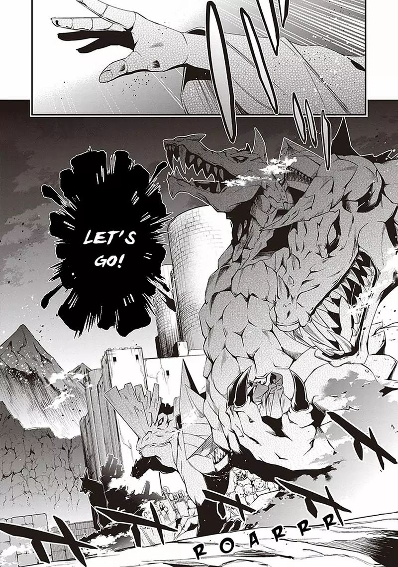 Hakoniwa Oukoku No Souzoushu Sama 4 17