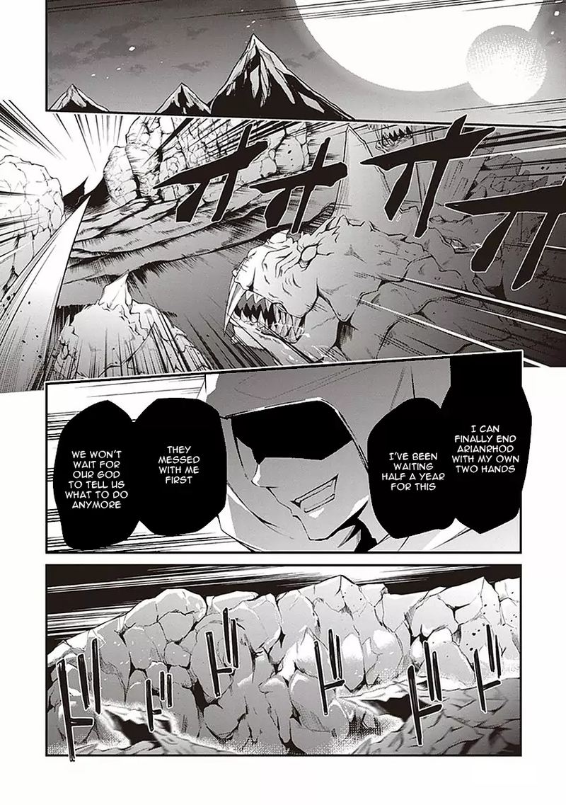 Hakoniwa Oukoku No Souzoushu Sama 4 18