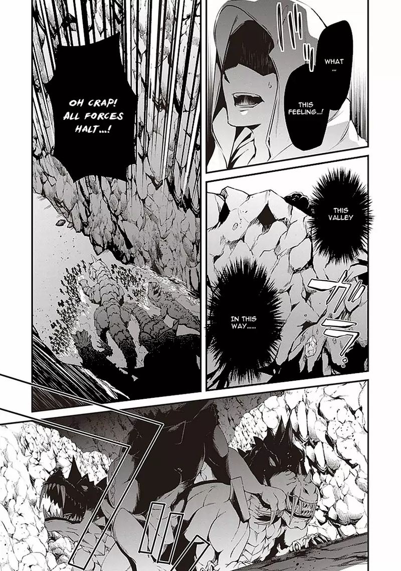 Hakoniwa Oukoku No Souzoushu Sama 4 19