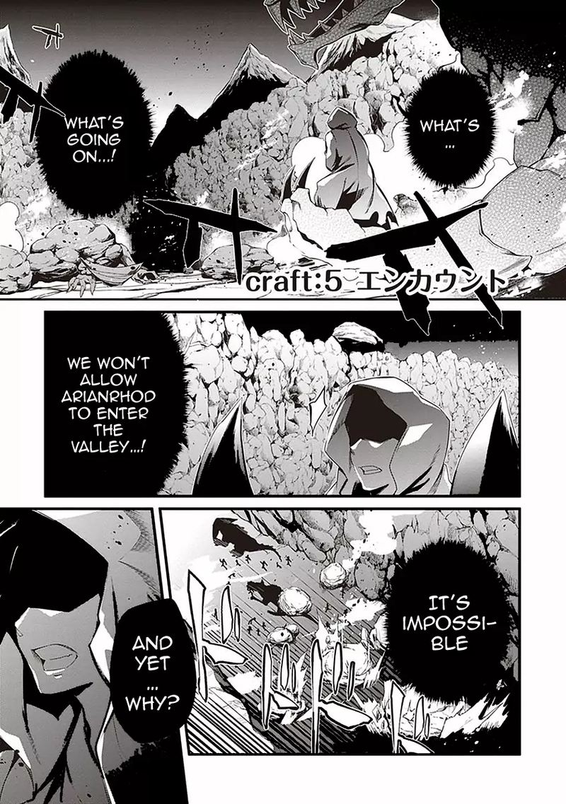 Hakoniwa Oukoku No Souzoushu Sama 5 1