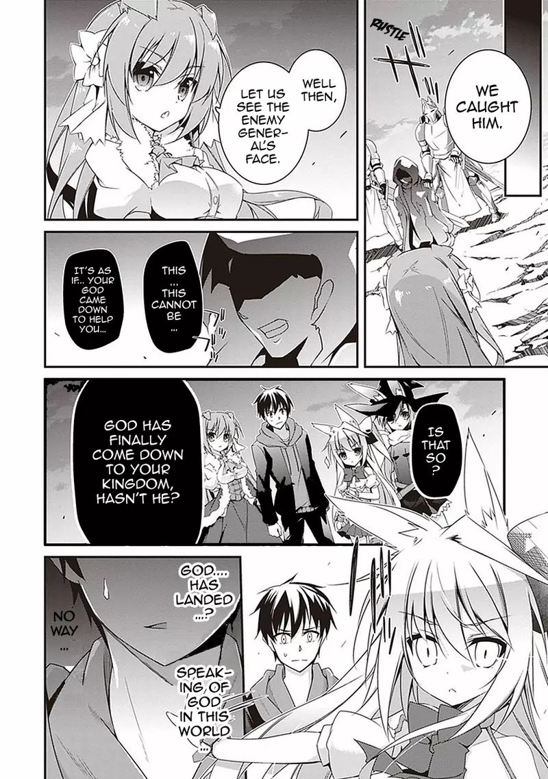 Hakoniwa Oukoku No Souzoushu Sama 5 14