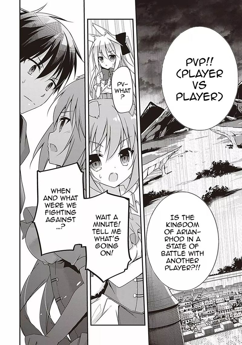 Hakoniwa Oukoku No Souzoushu Sama 5 16