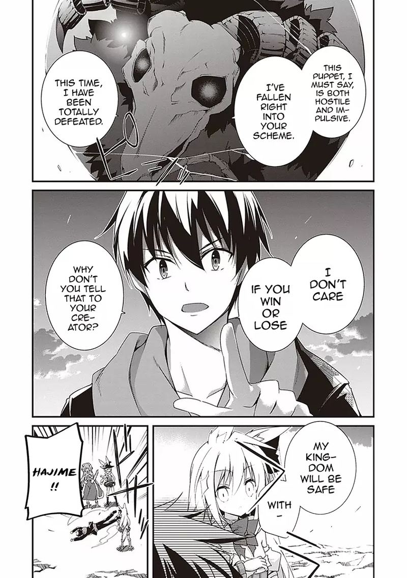 Hakoniwa Oukoku No Souzoushu Sama 5 19
