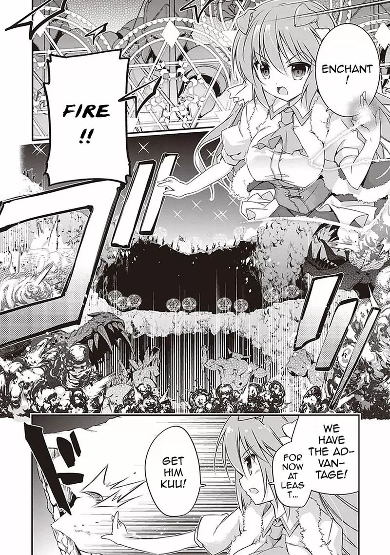 Hakoniwa Oukoku No Souzoushu Sama 5 4
