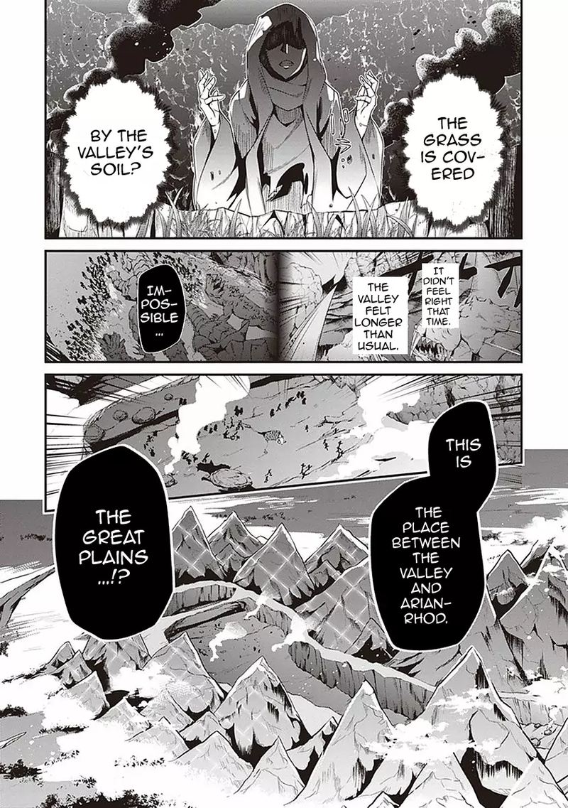 Hakoniwa Oukoku No Souzoushu Sama 5 9
