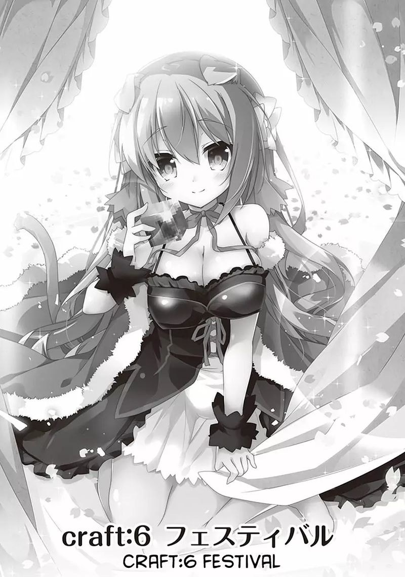 Hakoniwa Oukoku No Souzoushu Sama 6 1