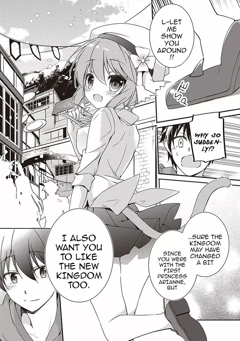Hakoniwa Oukoku No Souzoushu Sama 6 12