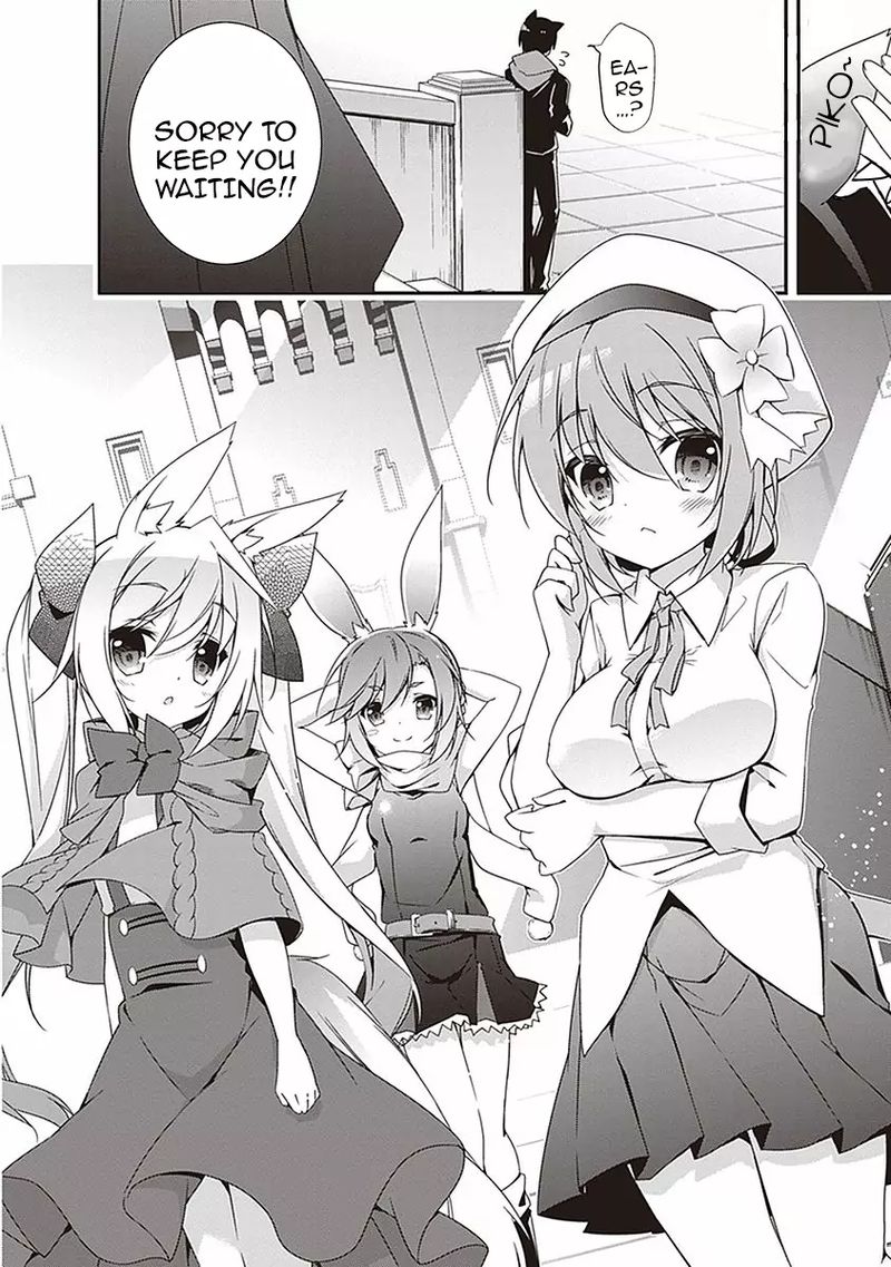 Hakoniwa Oukoku No Souzoushu Sama 6 6