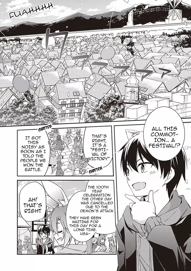 Hakoniwa Oukoku No Souzoushu Sama 6 8