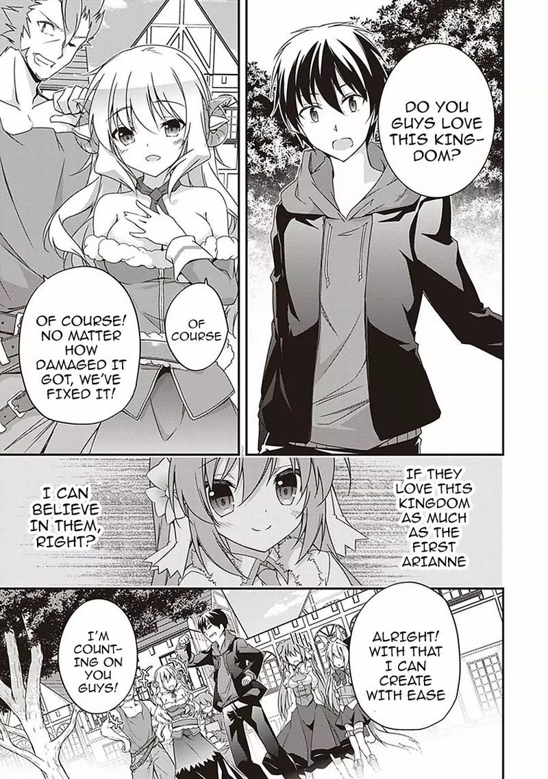Hakoniwa Oukoku No Souzoushu Sama 7 10