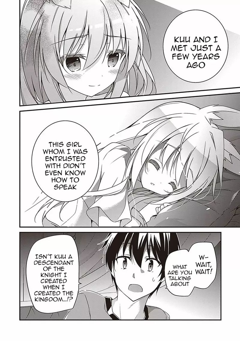 Hakoniwa Oukoku No Souzoushu Sama 7 17
