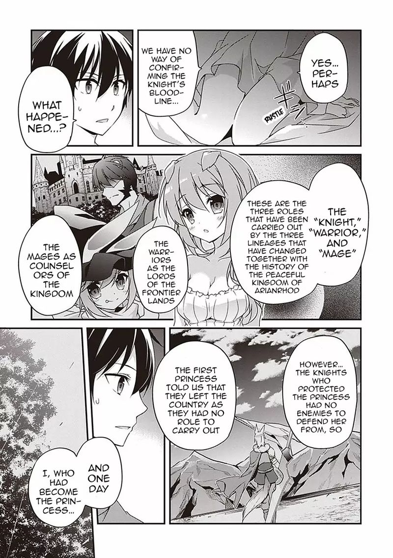 Hakoniwa Oukoku No Souzoushu Sama 7 18