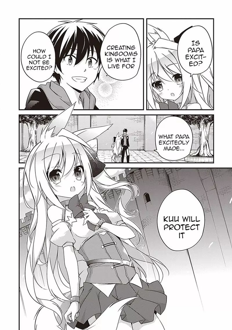 Hakoniwa Oukoku No Souzoushu Sama 7 27