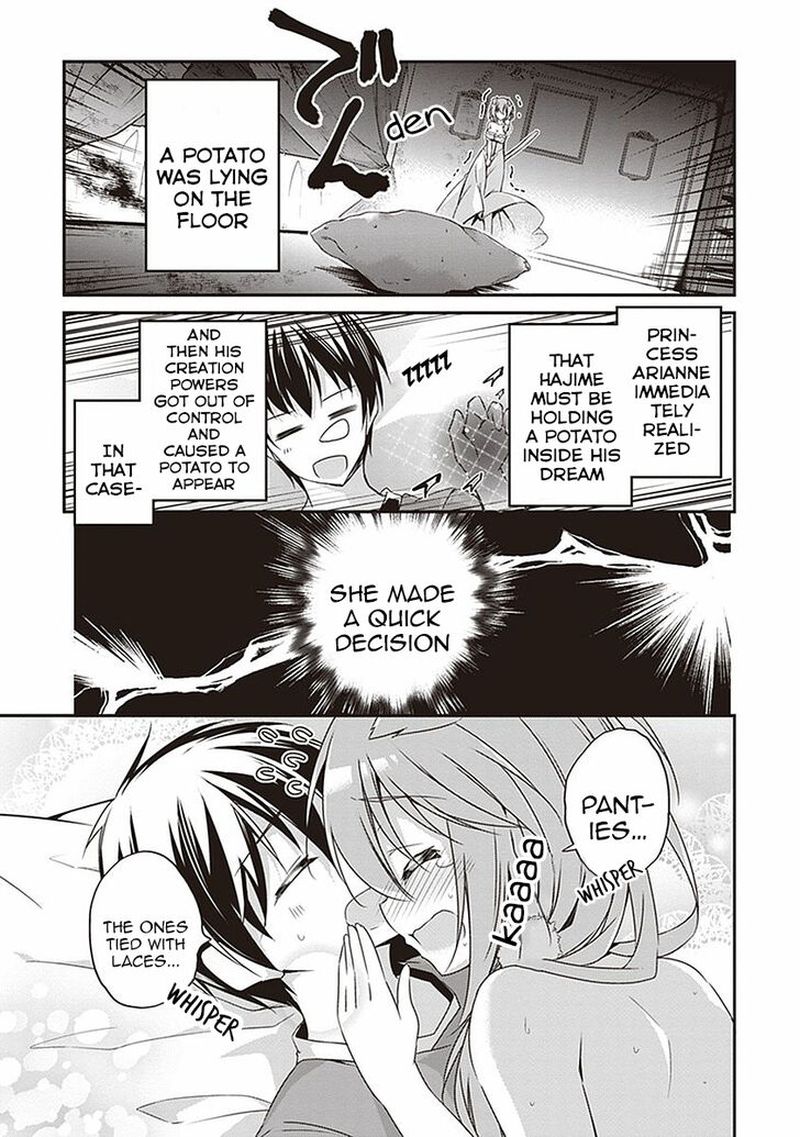 Hakoniwa Oukoku No Souzoushu Sama 7 33