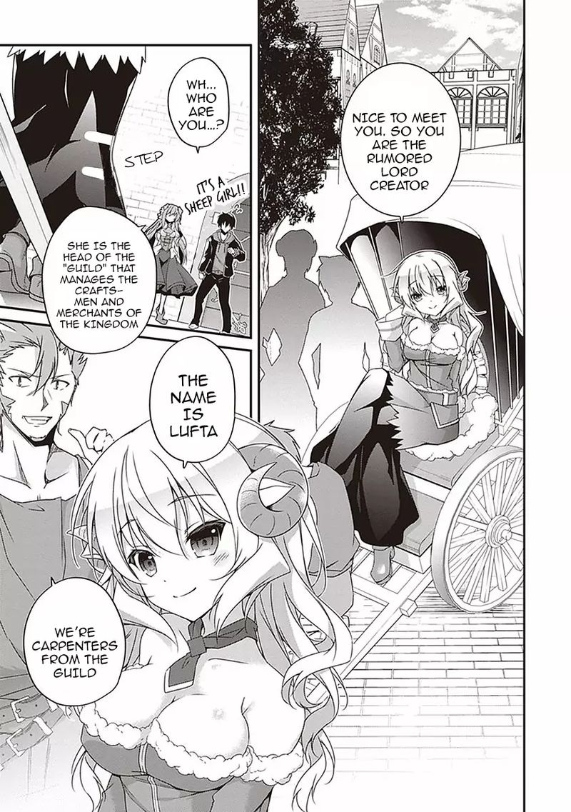 Hakoniwa Oukoku No Souzoushu Sama 7 6
