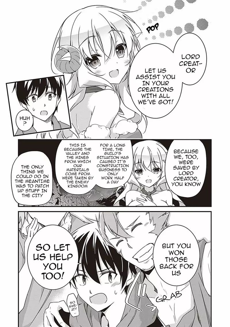 Hakoniwa Oukoku No Souzoushu Sama 7 8