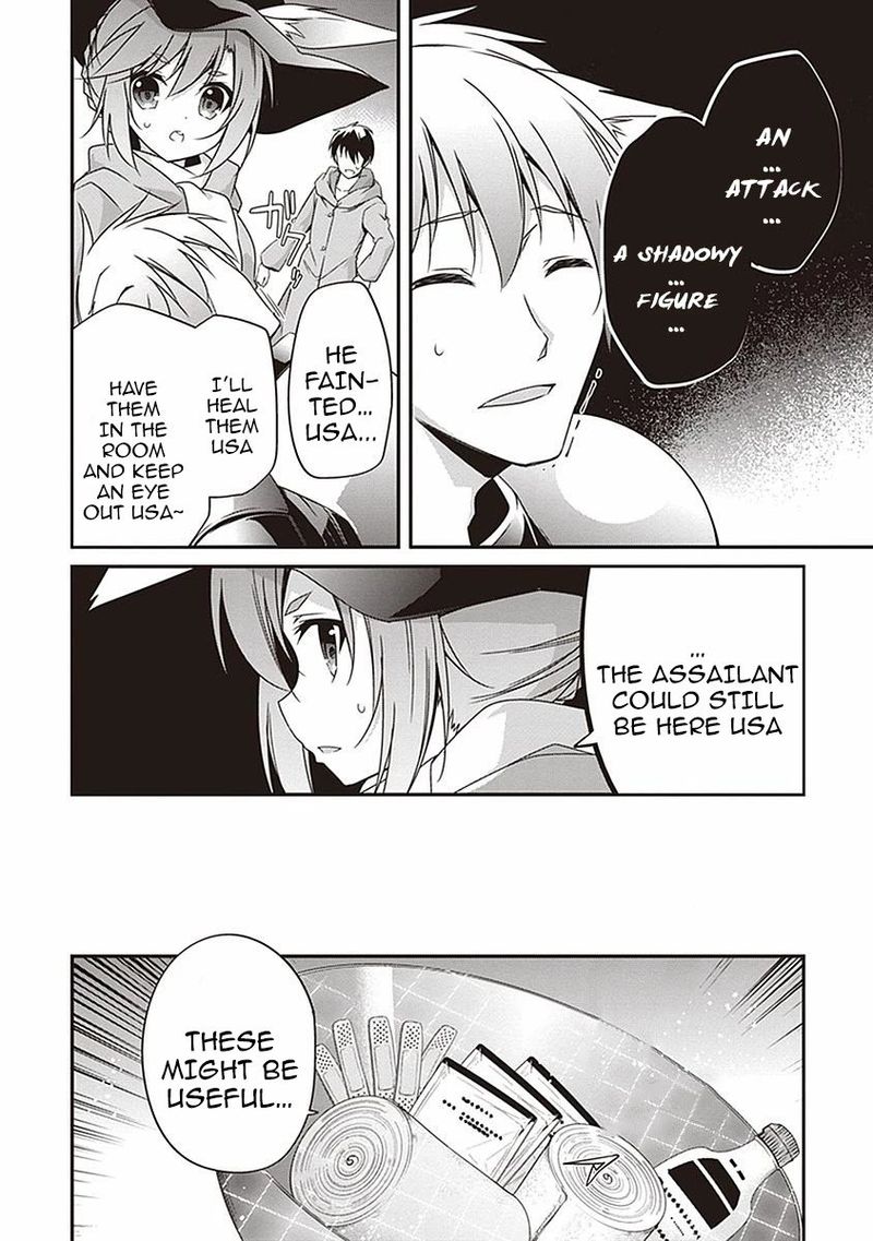 Hakoniwa Oukoku No Souzoushu Sama 8 10