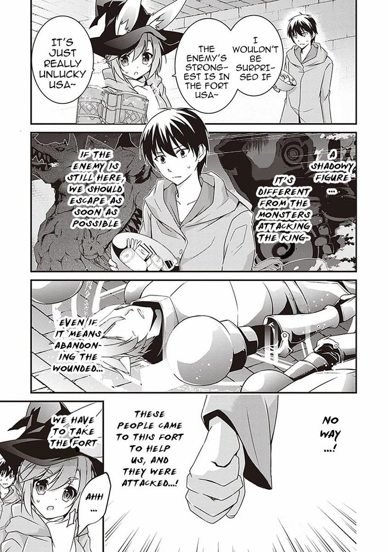 Hakoniwa Oukoku No Souzoushu Sama 8 11