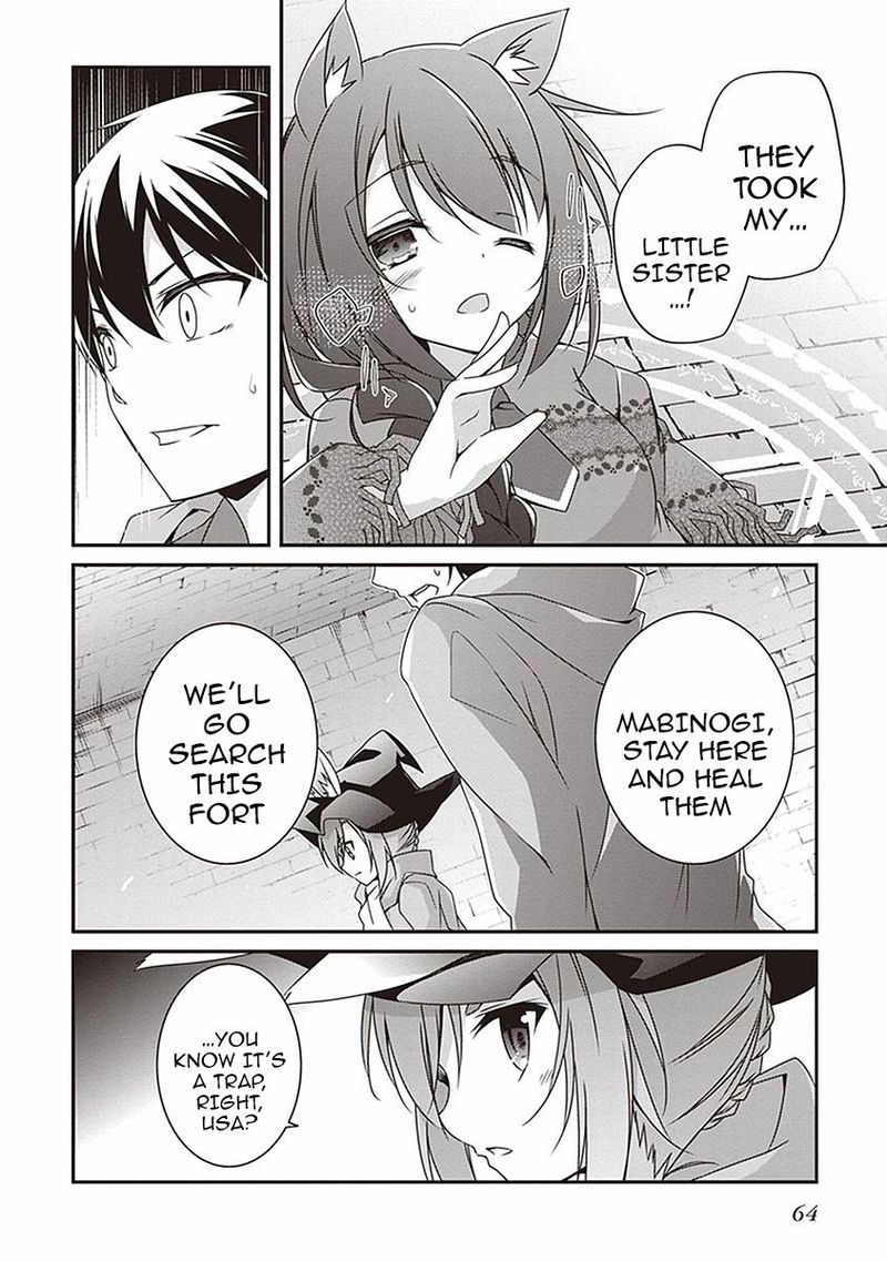 Hakoniwa Oukoku No Souzoushu Sama 8 12
