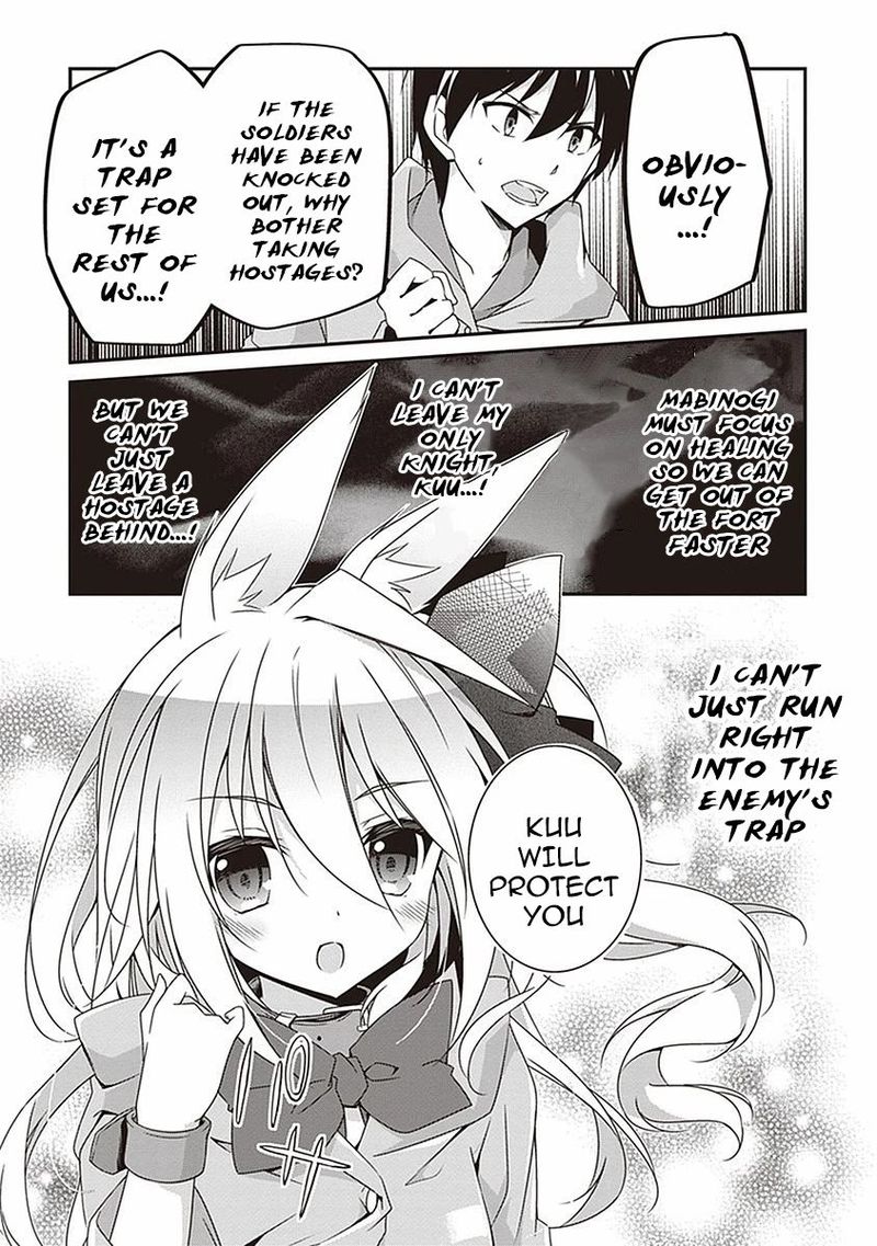 Hakoniwa Oukoku No Souzoushu Sama 8 13