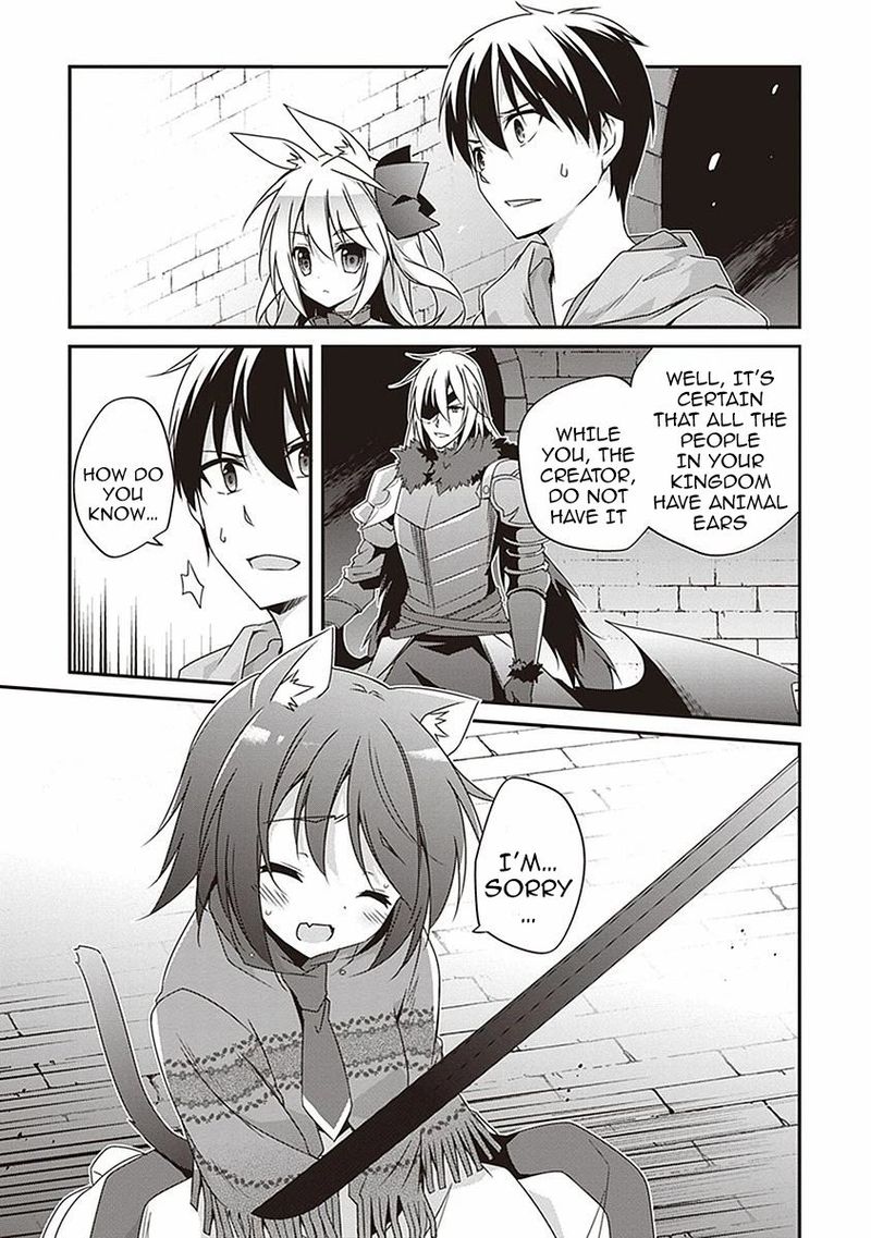 Hakoniwa Oukoku No Souzoushu Sama 8 17
