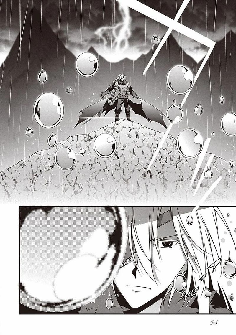 Hakoniwa Oukoku No Souzoushu Sama 8 2