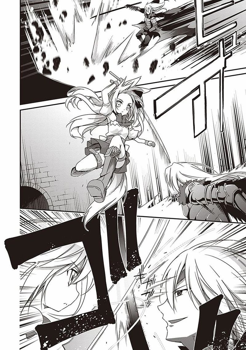 Hakoniwa Oukoku No Souzoushu Sama 8 24