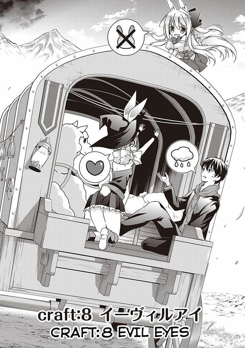 Hakoniwa Oukoku No Souzoushu Sama 8 3