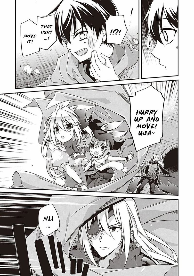 Hakoniwa Oukoku No Souzoushu Sama 8 33