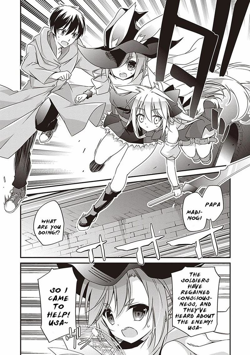 Hakoniwa Oukoku No Souzoushu Sama 8 34