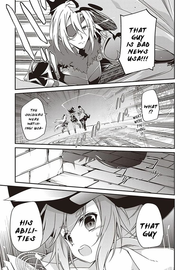 Hakoniwa Oukoku No Souzoushu Sama 8 35