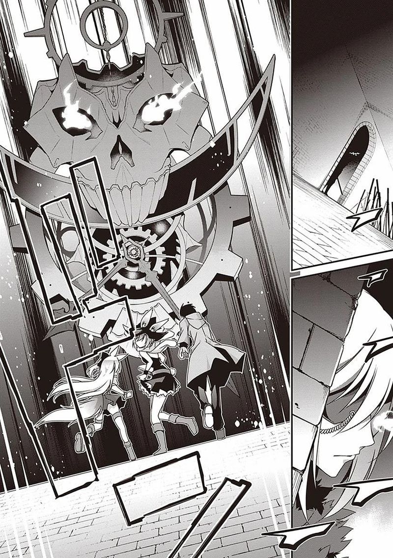 Hakoniwa Oukoku No Souzoushu Sama 8 36