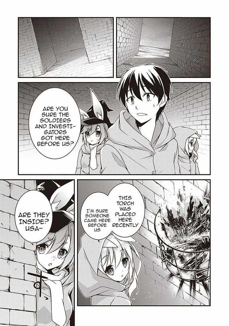 Hakoniwa Oukoku No Souzoushu Sama 8 7
