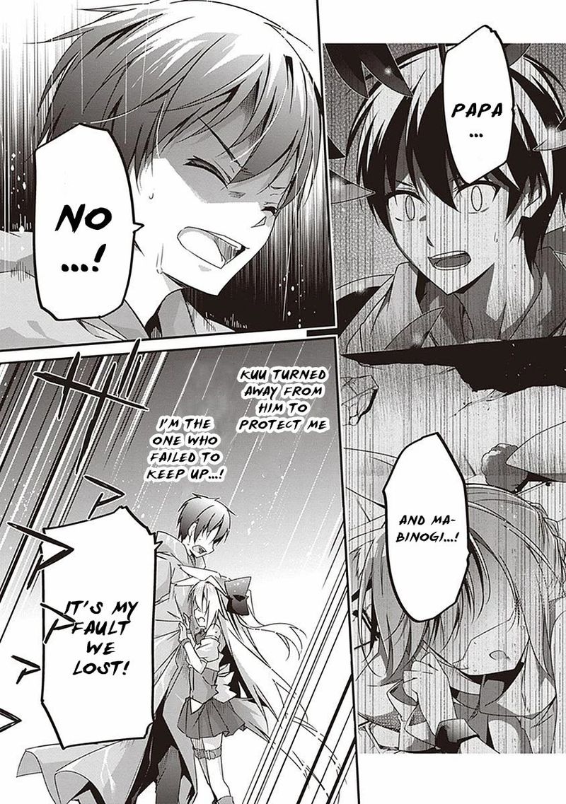 Hakoniwa Oukoku No Souzoushu Sama 9 11