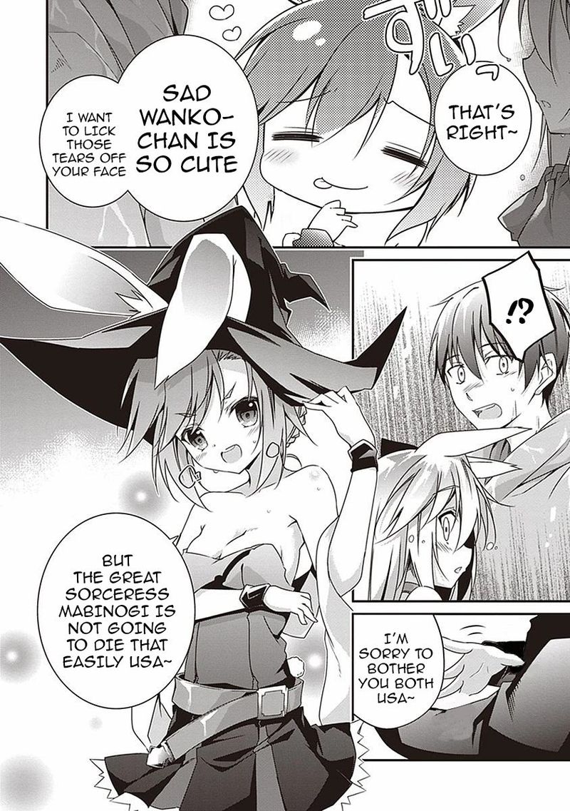 Hakoniwa Oukoku No Souzoushu Sama 9 12
