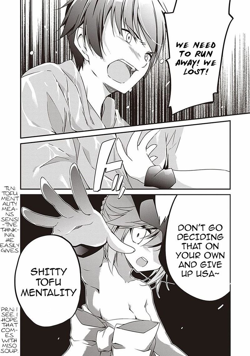 Hakoniwa Oukoku No Souzoushu Sama 9 16