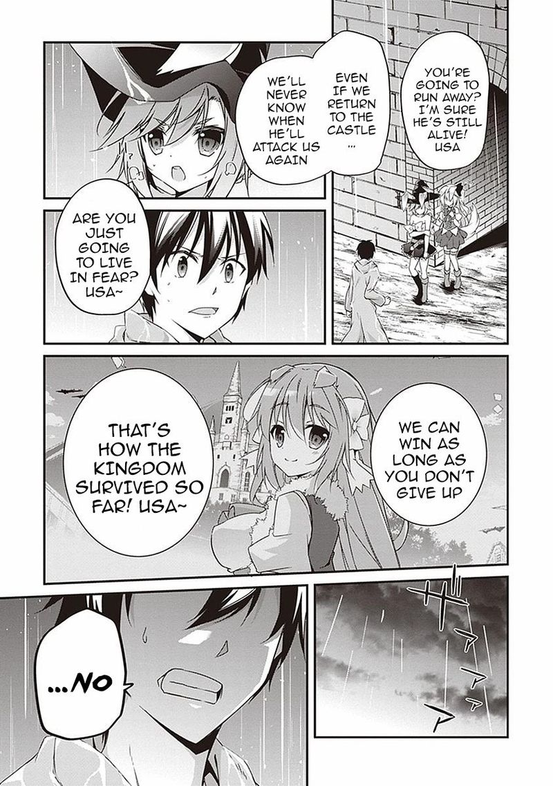 Hakoniwa Oukoku No Souzoushu Sama 9 17