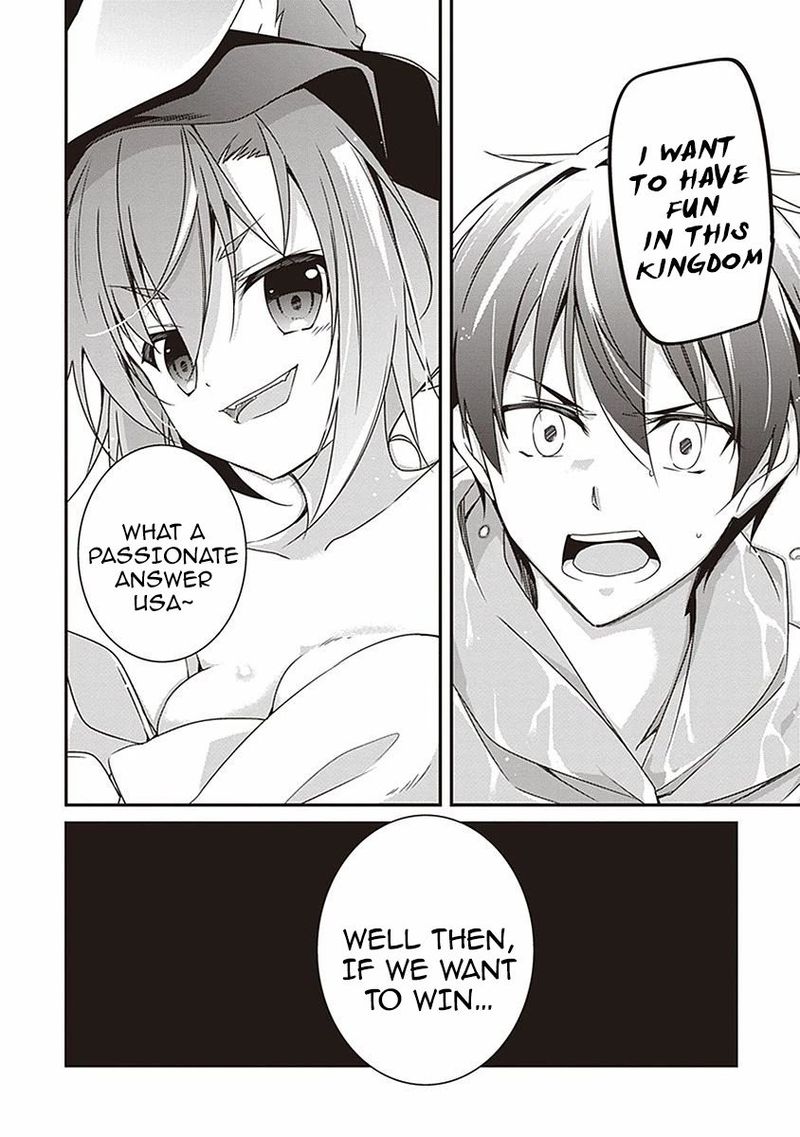 Hakoniwa Oukoku No Souzoushu Sama 9 18