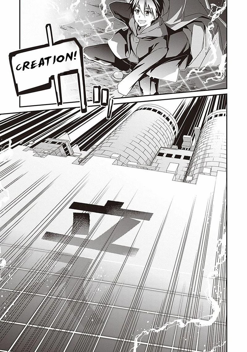Hakoniwa Oukoku No Souzoushu Sama 9 25