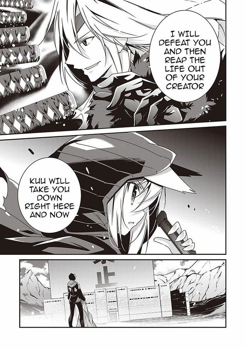 Hakoniwa Oukoku No Souzoushu Sama 9 31
