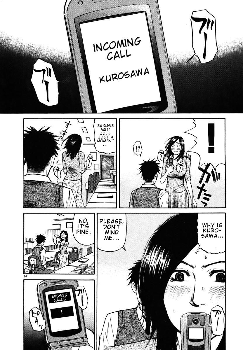 Hakuba No Oujisama 10 16