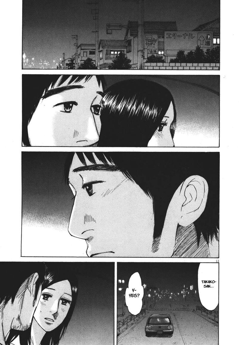 Hakuba No Oujisama 100 13