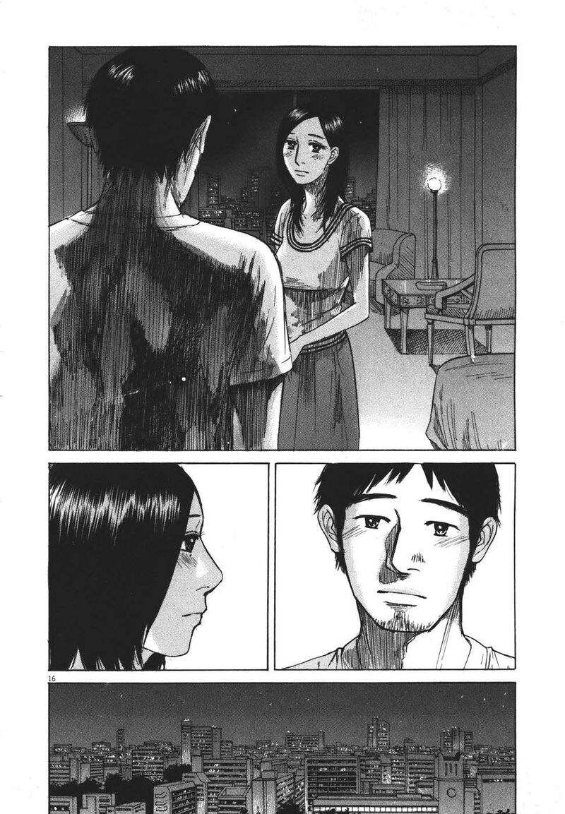 Hakuba No Oujisama 100 16