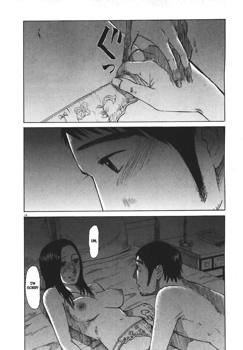 Hakuba No Oujisama 101 14