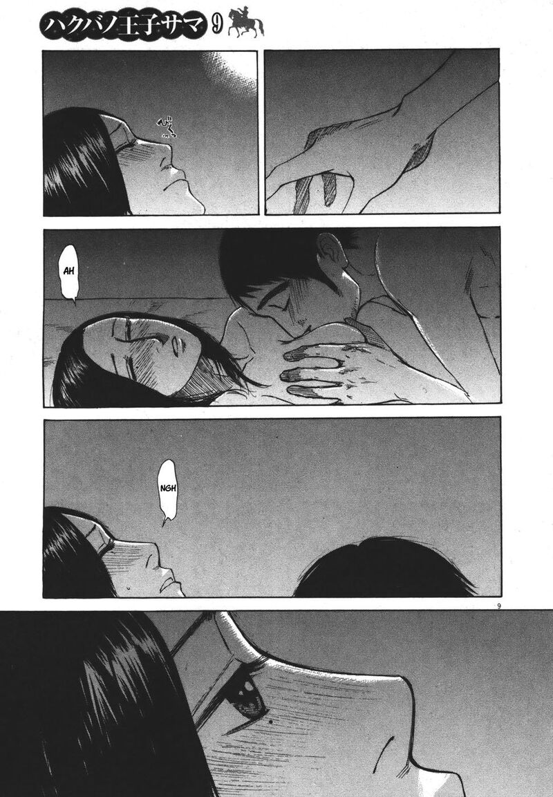 Hakuba No Oujisama 101 9