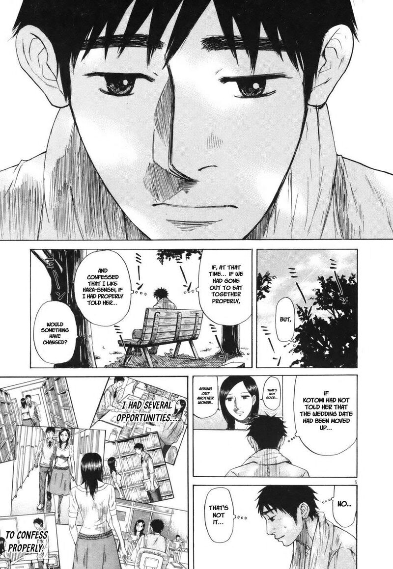 Hakuba No Oujisama 102 5