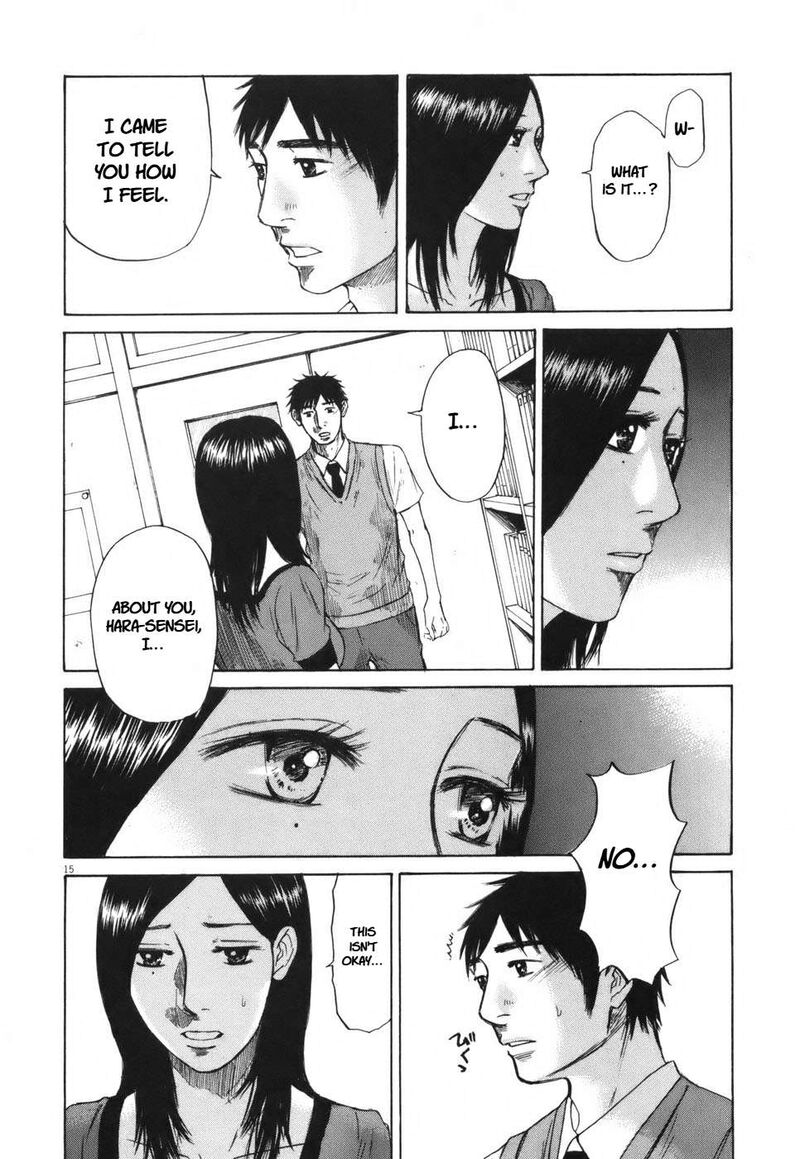 Hakuba No Oujisama 103 15