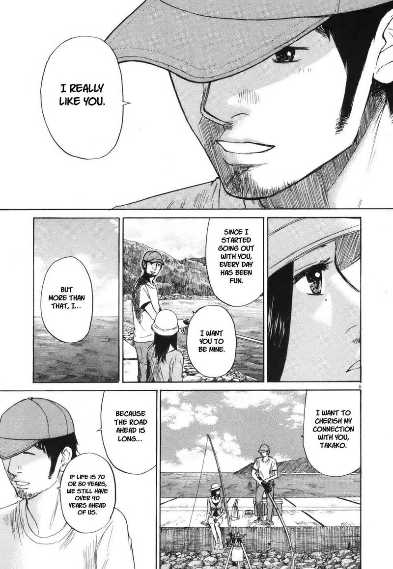 Hakuba No Oujisama 103 8