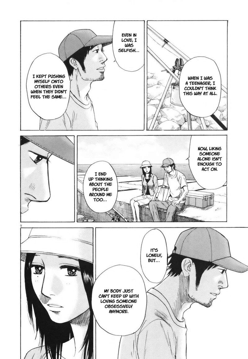 Hakuba No Oujisama 103 9